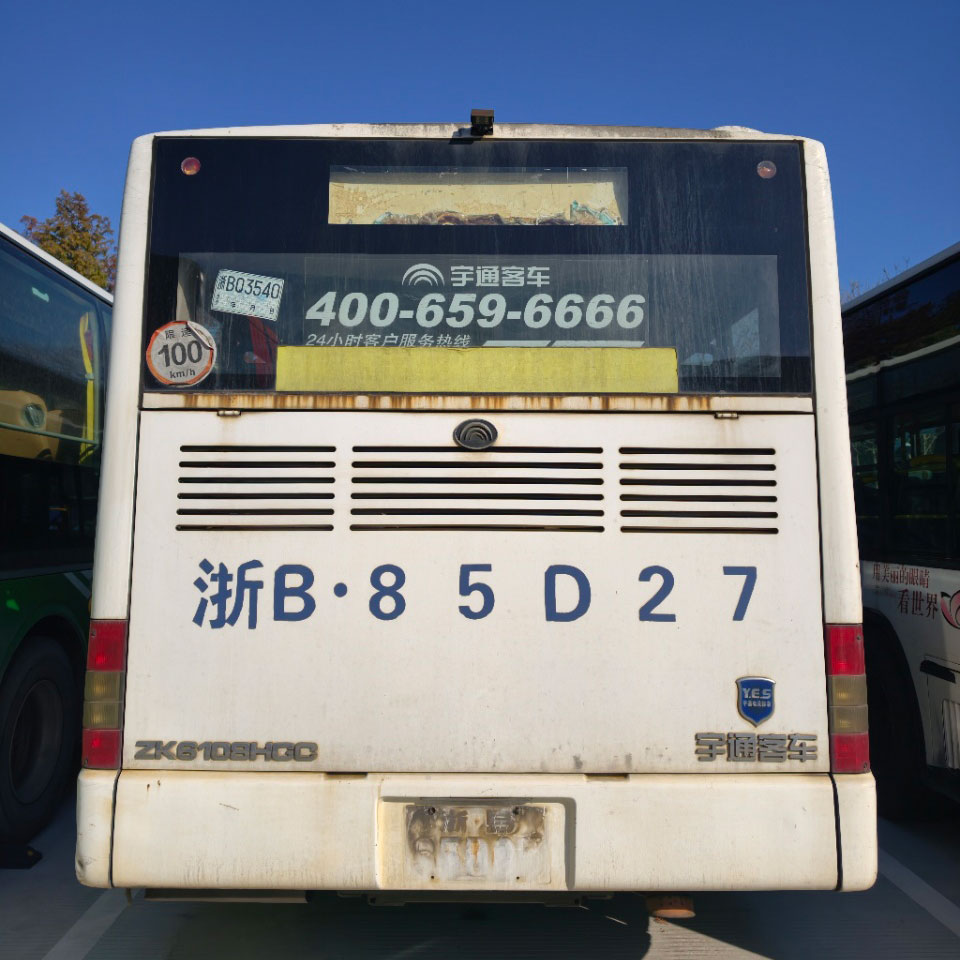 Yutong 34-местный подержанный автобус