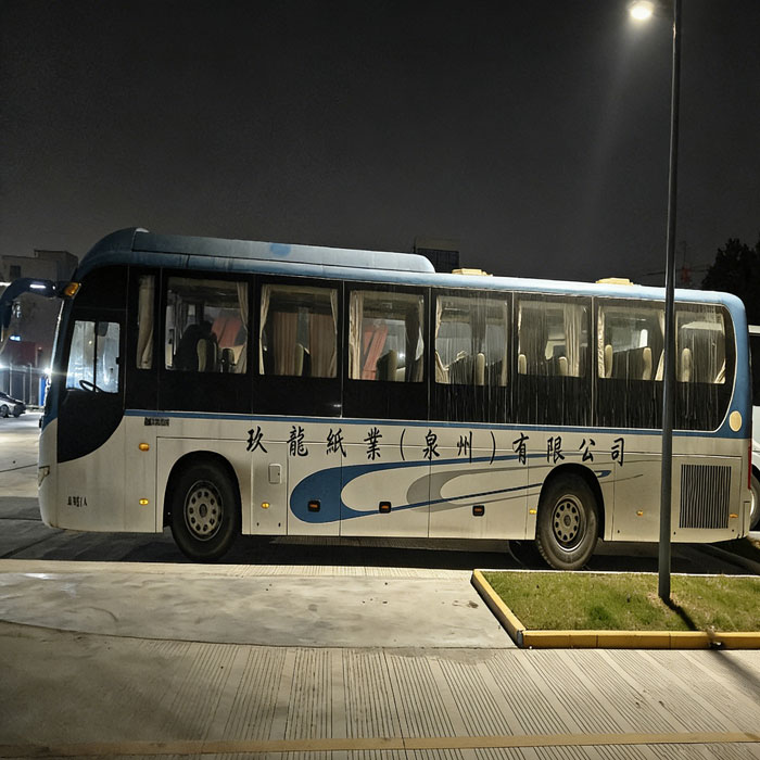 Автобус Yutong 67 мест с дизельным двигателем подержанный