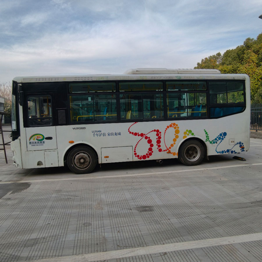 Автобус Yutong 7 м с дизельным двигателем